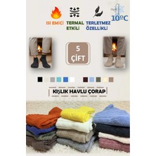 Yasyas 5 Çift Unisex Termal Havlu Kışlık Çorap ( Isı Emici )
