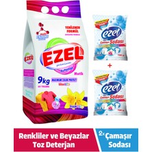 Ezel Premium Toz Çamaşır Deterjanı Renkliler Için 9 kg + Çamaşır Sodası 700 G X2