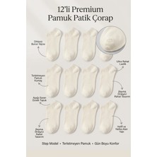 Unisex 12'li Basic Step Çorap Ekru