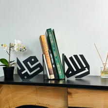 İslamic Wall Art Allah (Cc) ve Muhammed (Sav) Yazılı Kufi Yazım Sanatı Metal Dekoratif Kitap Tutucu, Kitaplık