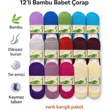 Qulat 12'li Paket Silikonlu Bambu Babet Çorap Aslan Marka Aynı Gün Kargolama