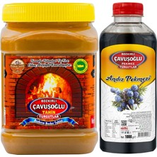 Bozkırlı Çavuşoğlu Çavuşoğlu Kepekli Bozkır Tahini ve Andız Pekmezi Pet 930 gr 2'li