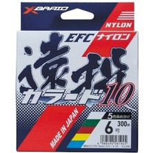 Ygk M610 Efc 10 Nylon 300M Ebruli 10M 5 Renk