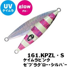 Xesta Slow Emotıon Flap Qr 220G Kpzl-S