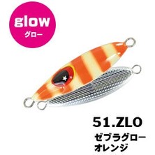 Xesta Mıcro Bee Jıg Yem 5g Zlo