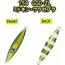 Xesta Slow Emotıon Flap Qr 120G Ggd-Zl