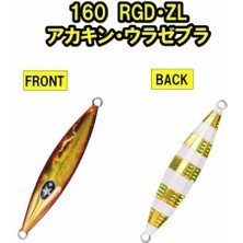 Xesta Slow Emotıon Flap Qr 220G Rgd-Zl