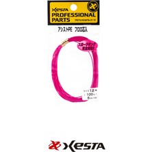 Xesta Assıst Pe Fc Çekirdek 4m 220LBS 100KG Pembe