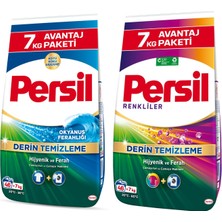 Persil Matik 7 kg Okyanus Ferahlığı ve Renkliler 2 Li Paket