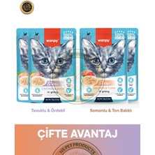 Wanpy Pouch Tavuk - Ördek & Somon - Ton Balık Yavru Kedi Yaş Maması Seti 4x70 gr