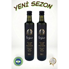 Ergince 2'li Ergince Organik Sertifikalı Erken Hasat Natürel Sızma Zeytinyağı 500 ml – Soğuk Sıkım 0,18 Asit 