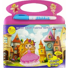 Onetick Sihirli Boyama Kitabı Prenses Temalı 4 Sayfa Sulu Kalem