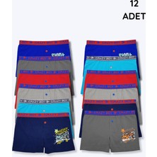 0253 Tutku Çocuk Elastan Baskılı Boxer 12LI Paket