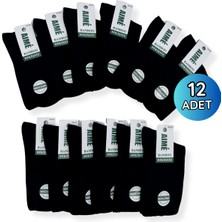 Aime Bambu Diyabetik Çorap 12LI 36-40 Siyah