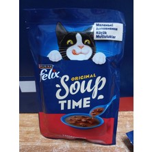 Purina Felix Kedi Çorbası Sığır Etli 48 Gram x 10 Adet