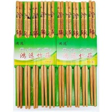 Data Store Bambu Organik Chopstick Yemek Çubuğu Haşi 10 Çift Uzak Doğu Tip
