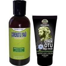 Çörekotu Çörek Otu Yağı 150 ml + Ibn-I Sina Çörek Otu Kremi 50 ml
