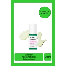 Dr. Jart+ Cicapair Yoğun Yatıştırıcı Onarıcı Serum 30ML/1FLOZ