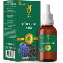 Data Store Çörek Otu YAĞI%100 Saf Arlab Çörek Otu Yağı 30ML, Pure Black Cumin Oil, Soğuk Sıkım