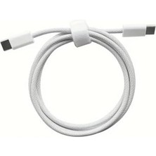 Data Store 60W Iki Ucu Type-C Örgü Kablo, 1 Metre, Hızlı Şarj ve Veri Aktarımı, Dayanıklı ve Uzun Ömürlü Tasarım, Laptop ve Telefon Uyumlu, Beyaz