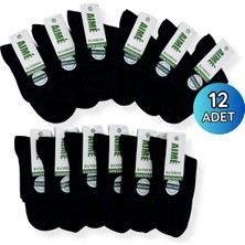 Aime Bambu Diyabetik Konç 12LI 36-40 Siyah