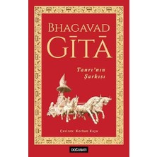 Data Store Bhagavadgıta