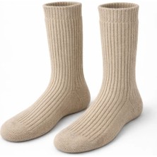 Aryün Erkek Çorap 6lı Bej