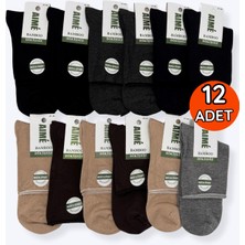 Aime Erkek Diyabetik Konç 12LI 41-45 Karışık Renk