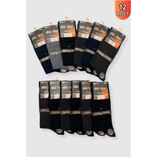 Dündar Çorap 4124 Dündar Erkek Modal Likra Çorap 12LI Karışık Renk