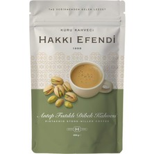 Hakkı Efendi Antep Fıstıklı Dibek Kahvesi 200 gr – Yumuşak Içimli, Fıstık Şöleni