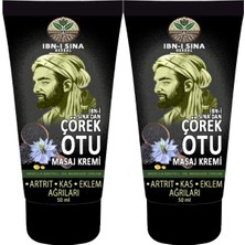 Ibn-I Sina Çörek Otu Kremi 2 Adet 50 ml / Masaj Kremi