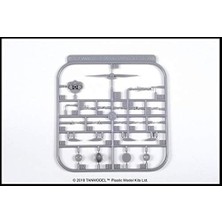 Data Store ドラゴン Baykar Bayraktar Tb2 (1/24 Ölçek)