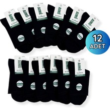 Aime Erkek Diyabetik Konç 12LI 41-45 Siyah