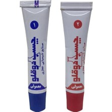 Mikasso Çift Karışım Ultra Güçlü 1 Çift A&b Tüp Epoksi Yapıştırıcı 21 gr Beyaz