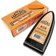 Hatas Yazı Tahtası Silgisi Mıknatıslı 886