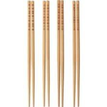 Mikasso 4 Çift 8 Parça Bambu Chopstick Uzunluk: 24 cm Sushi Çubuğu Ahşap Yemek Çubuğu Bambu Kahverengi