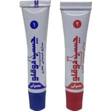 Mikasso 5 Adet Çift Karışım Soğuk Kaynak Macun Yapıştırıcı 105GR Ghaffari Beyaz