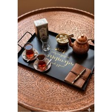 Sedoa Metal Dikdörtgen Baskılı Tepsi. 35 cm