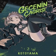 Afrodit AVM Gecenin Çağrısı 2