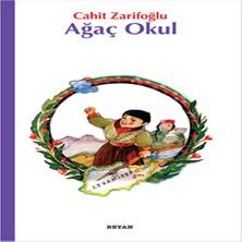Afrodit AVM Ağaç Okul