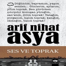 Afrodit AVM Ses ve Toprak