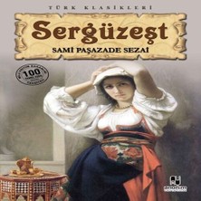 Afrodit AVM Sergüzeşt
