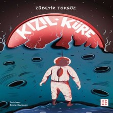 Afrodit AVM Kızıl Küre