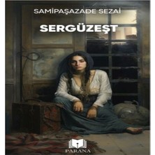 Afrodit AVM Sergüzeşt