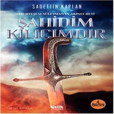 Afrodit AVM Şahidim Imdır