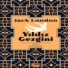 Afrodit AVM Yıldız Gezgini (Bez Ciltli)