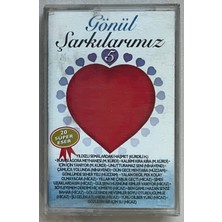 Ajs Müzik Gönül Şarkılarımız -5  Kaset