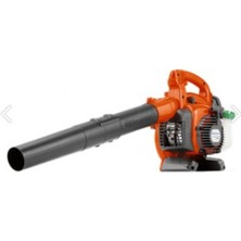 Husquvarna Husqvarna 125B Üfleme Makinesi El Tipi 1.1hp Orijinal Isveç Üretimidir.