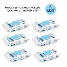 Mr.oxy Tek Kullanımlık Yüzey Temizleme Havlusu 100’LÜ – Hijyenik Beyaz Sabun Kokulu Temizlik Mendili