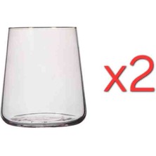 Porland Soft Pembe Yaldızlı Ayaksız 2'li Subardağı 380 cc